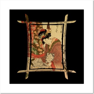 Vintage Japanese Geisha Retro Symbol Text Kanji Love Japan 326 Posters and Art